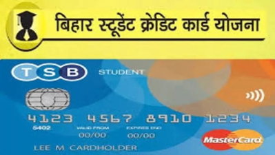 Bihar News:बिहार स्टूडेंट क्रेडिट कार्ड योजना में बदलाव, अब 2 लाख तक ले सकेंगे एजुकेशन लोन