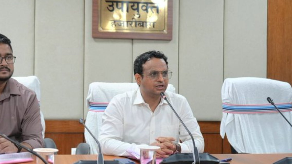 Hazaribagh News: राशन के एवज में पैसे की मांग करने वाले डीलरों की करें शिकायत: डीसी