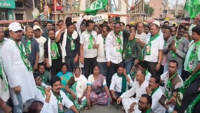 Giridih News: खनन कानून में संशोधन के खिलाफ झामुमो ने किया प्रदर्शन