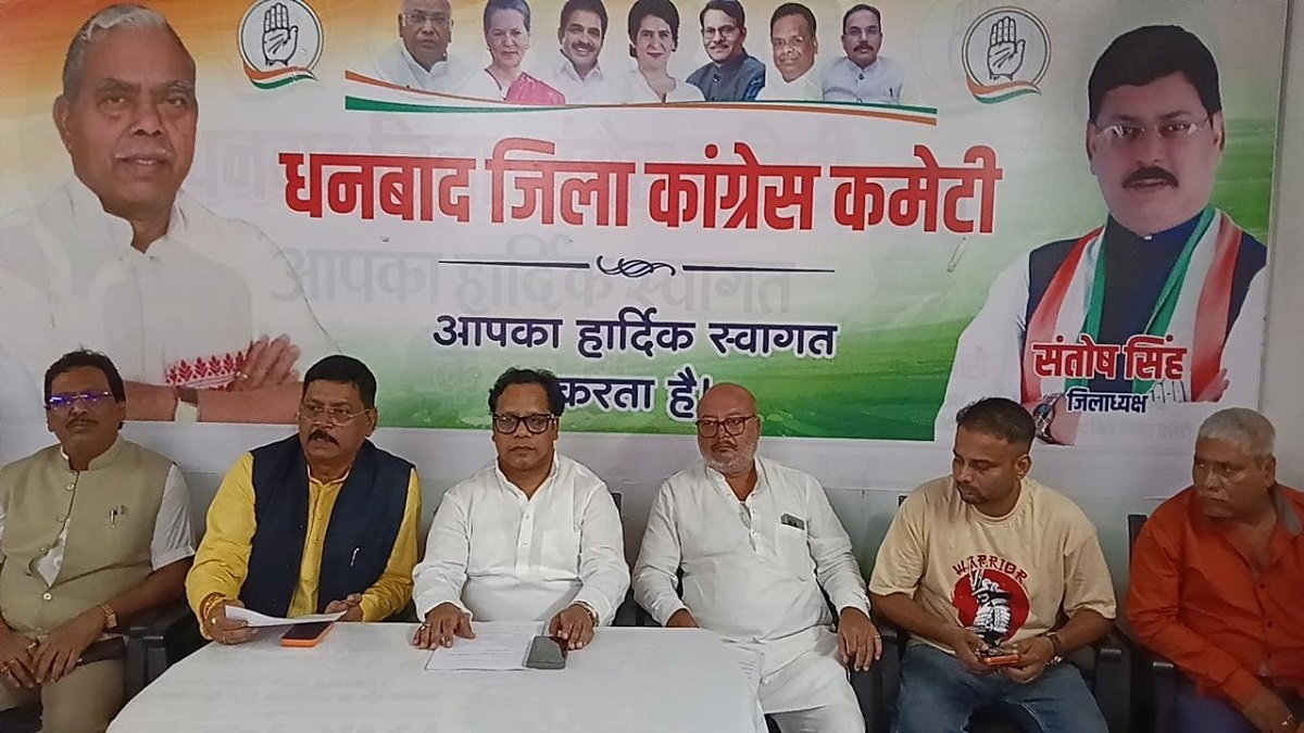 Congress Press conference