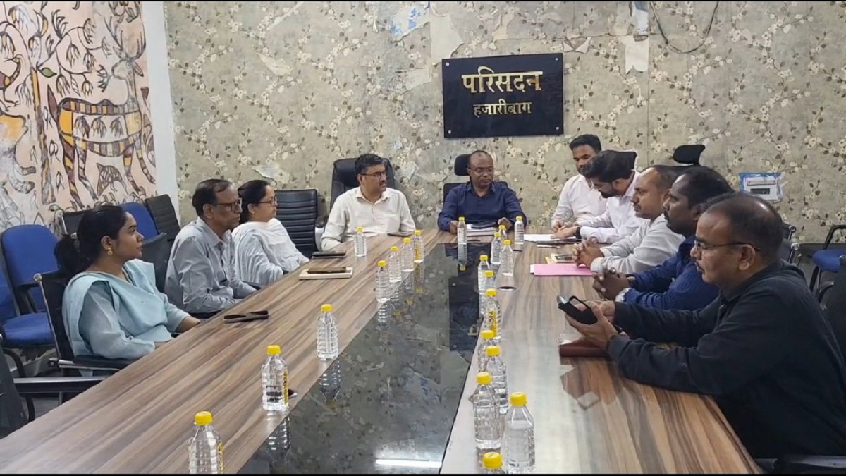 Jharkhand Administrative Servi