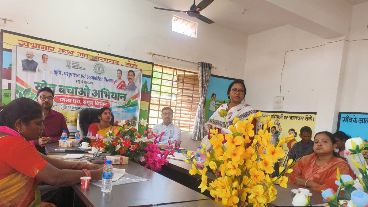 Gumla Kisan