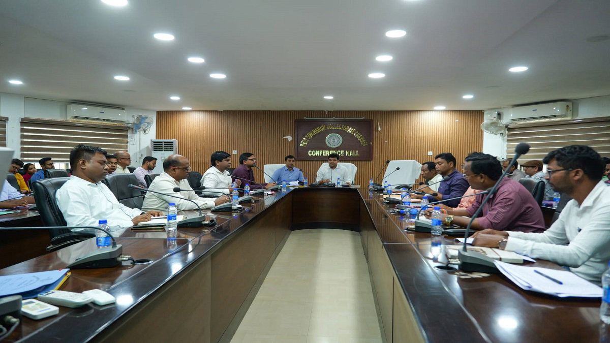 Chaibasa DC