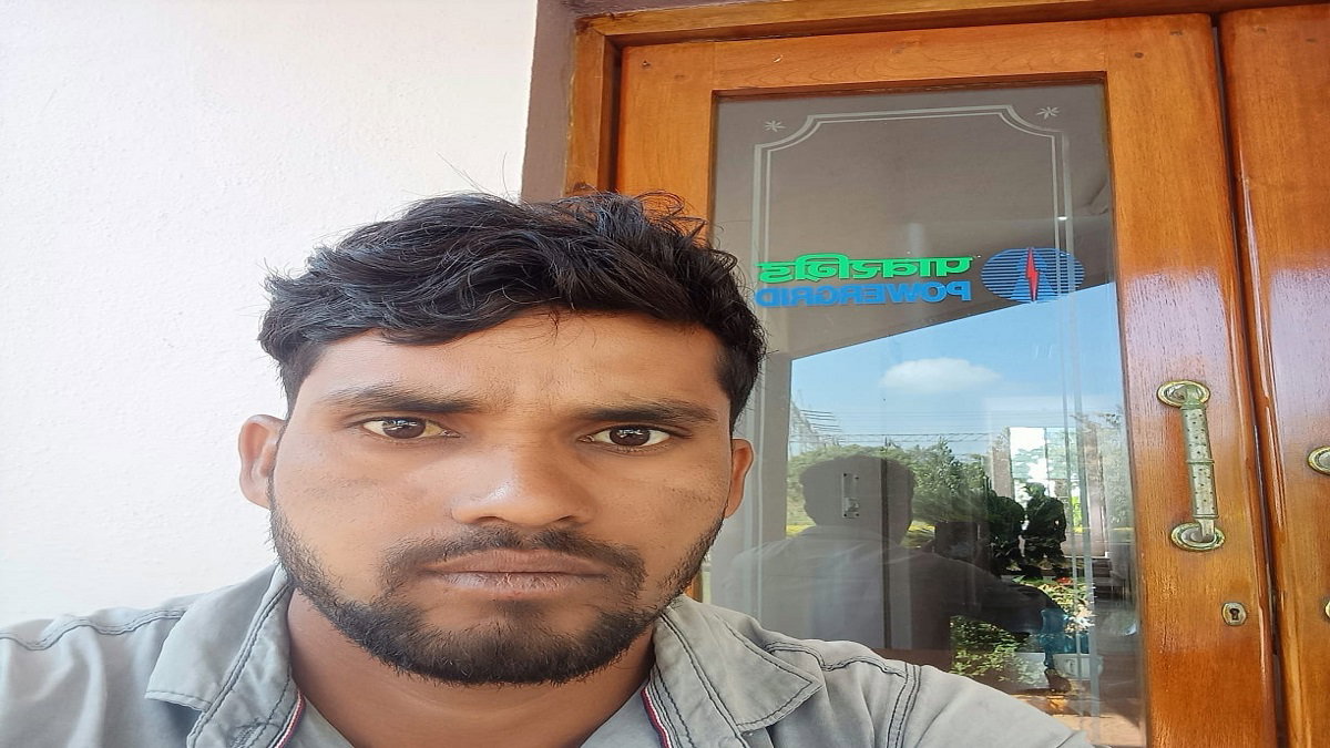 Giridih News: दुबई में फंसा बगोदर का मजदूर, परिजनों ने सरकार से लगाई मदद की गुहार