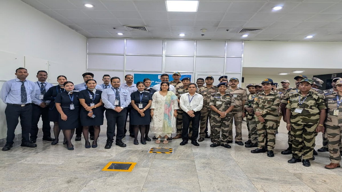 Ranchi Airport
