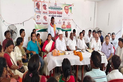 Jamtara News: SIR को लेकर कांग्रेस की आपात बैठक, कार्यकर्ताओं को मिला प्रशिक्षण