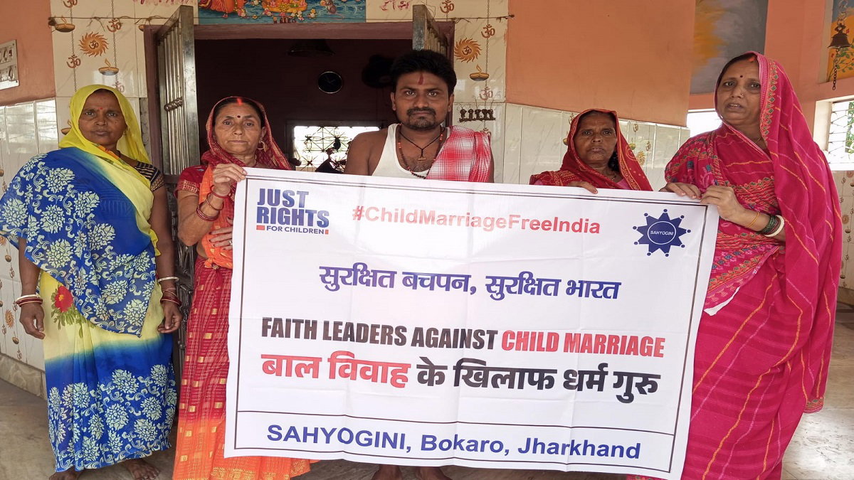 Bokaro News: बाल विवाह रोकने को धर्मगुरुओं से अपील, सहयोगिनी संस्था ने शुरू किया जागरूकता अभियान