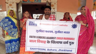 Bokaro News: बाल विवाह रोकने को धर्मगुरुओं से अपील, सहयोगिनी संस्था ने शुरू किया जागरूकता अभियान