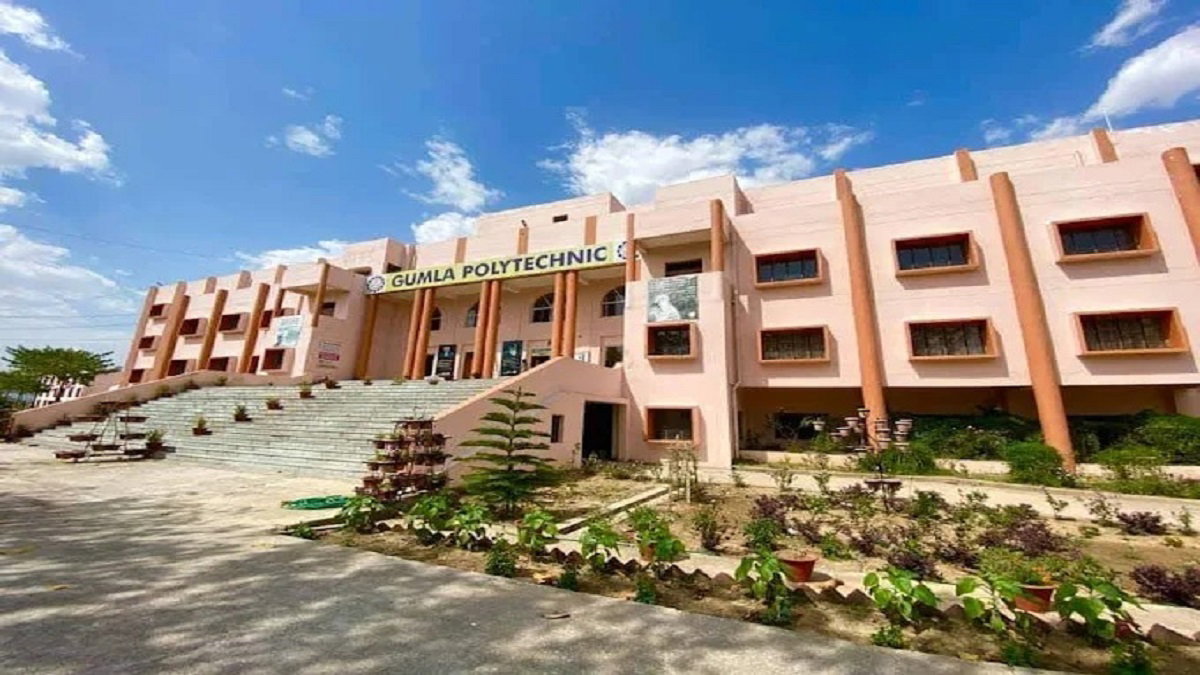 Gumla Polytechnic College