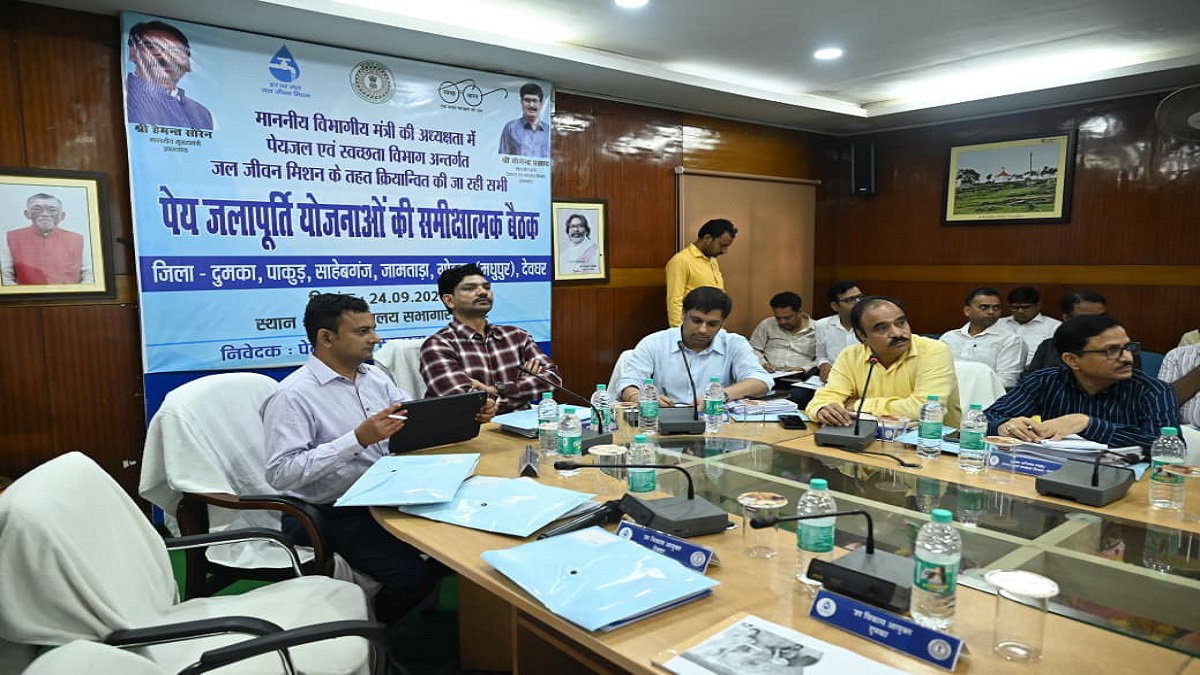 Water supply scheme