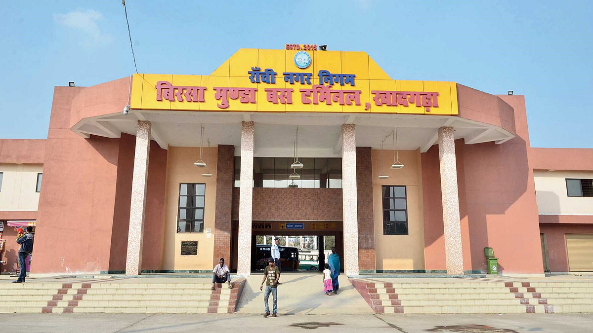 Bus Stand