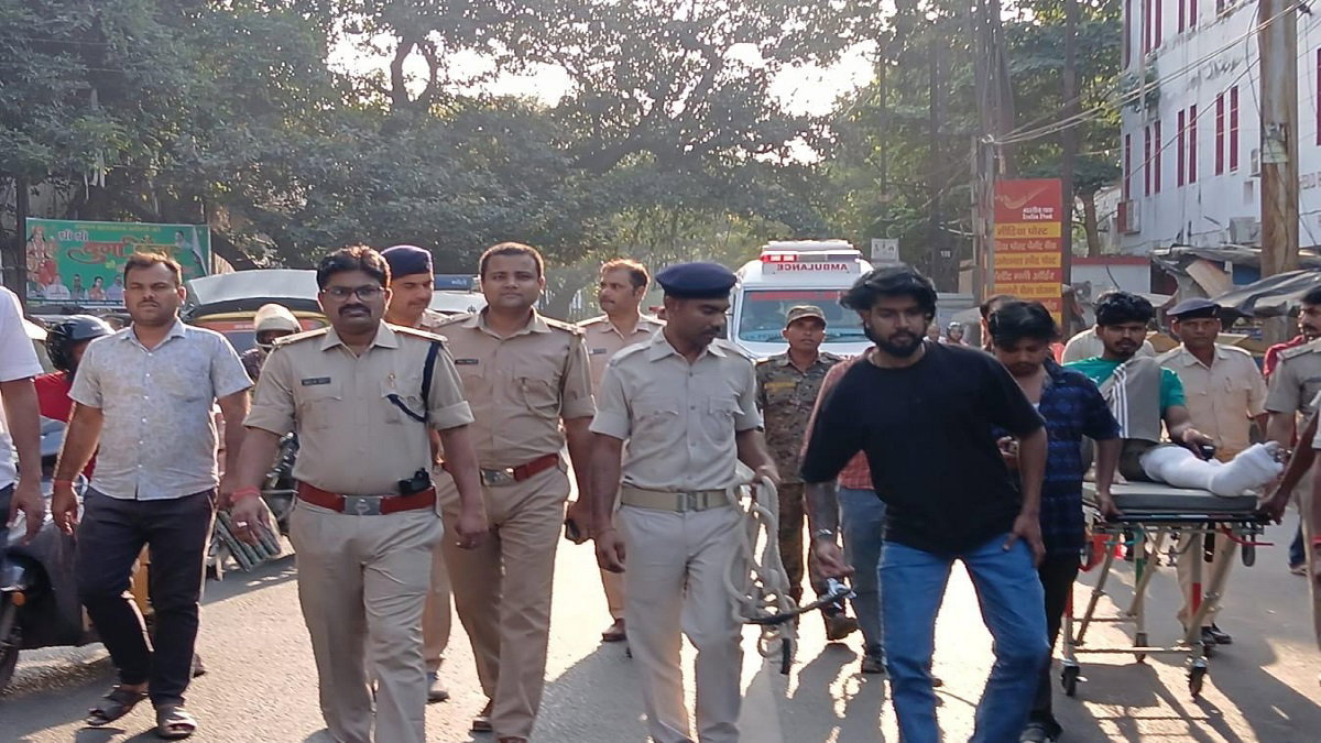 Dhanbad Police