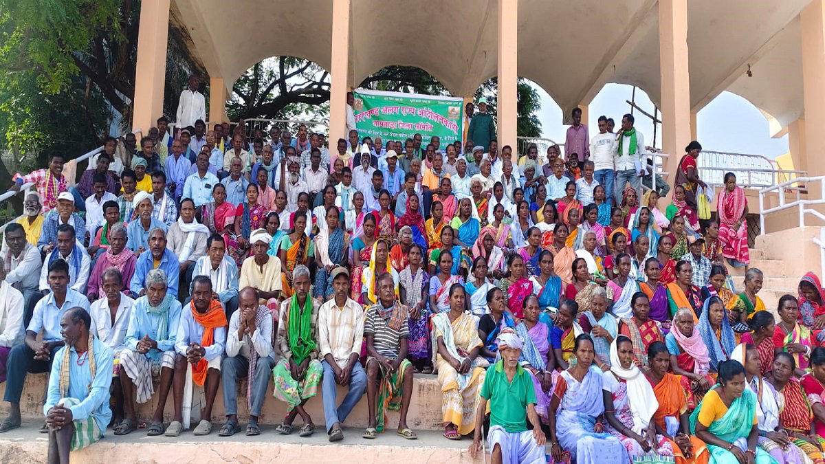 Jharkhand movement