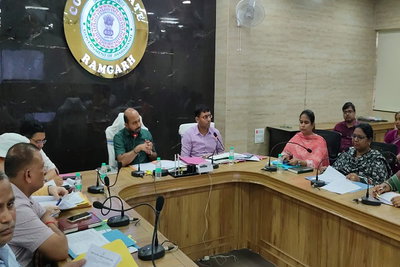 Ramgarh News: जिला स्तरीय आधार निगरानी समिति की बैठक आयोजित