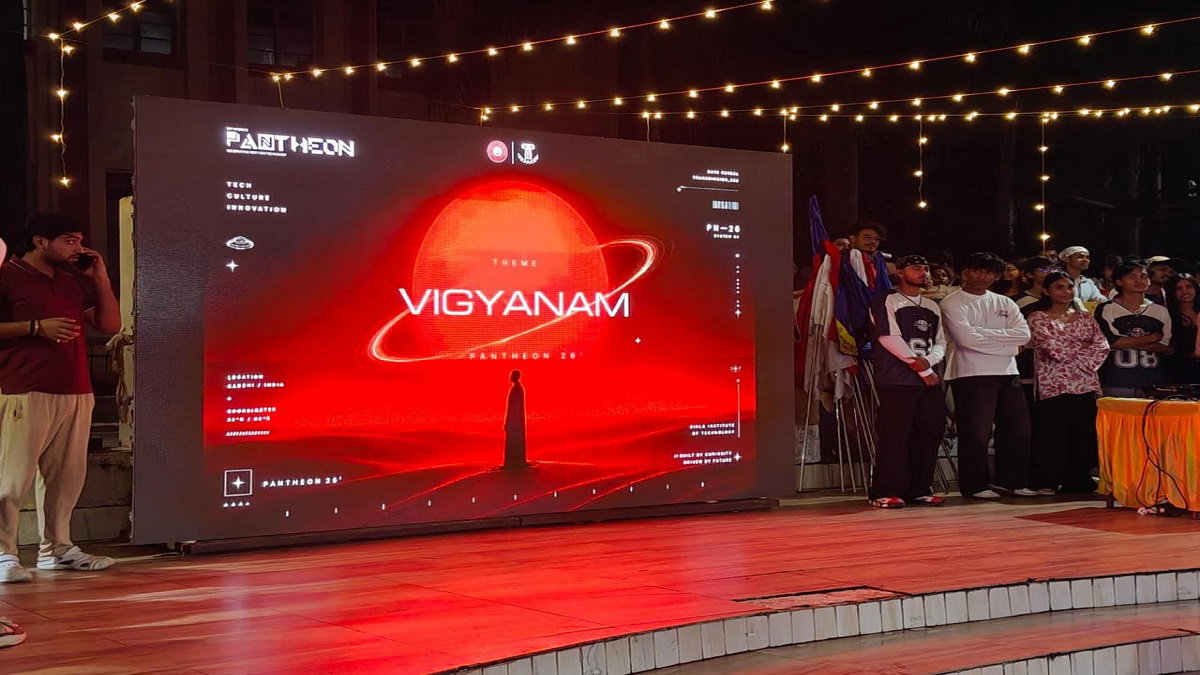Ranchi News: BIT मेसरा में ‘पैंथियॉन 2026’ का आगाज, थीम ‘विज्ञानम्’ का अनावरण