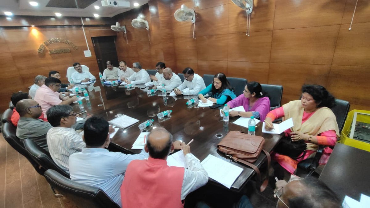 CEC Ranchi