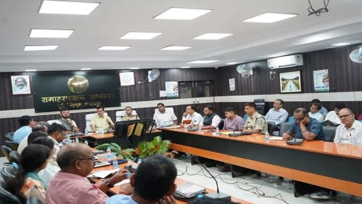 Jamshedpur DC