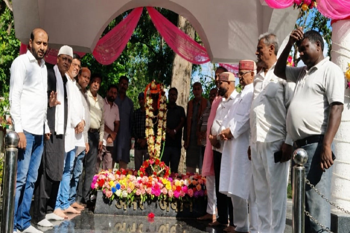 Uploaded Image