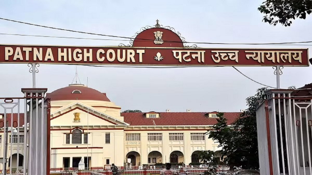 Bihar News: दो विषयों में फेल स्टूडेंट्स को परीक्षा देने से नहीं रोक सकता यूनिवर्सिटी- HC