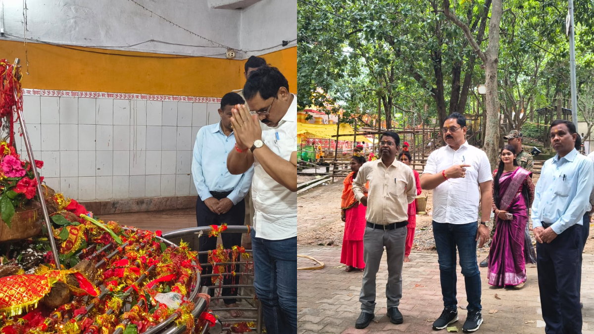 Gumla News: टांगीनाथ धाम का डीसी ने लिया जायजा, सुविधाएं बढ़ाने का निर्देश