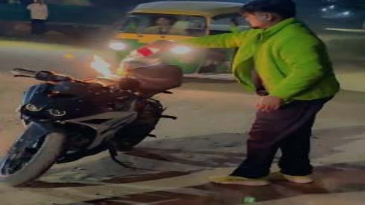 Bike Aag