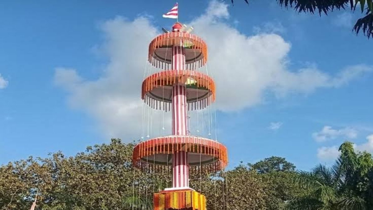 Jatra