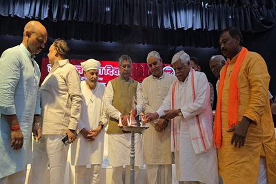 Palamu News: भाजपा ने मनाया संविधान हत्या दिवस, आपातकाल को बताया लोकतंत्र का काला अध्याय