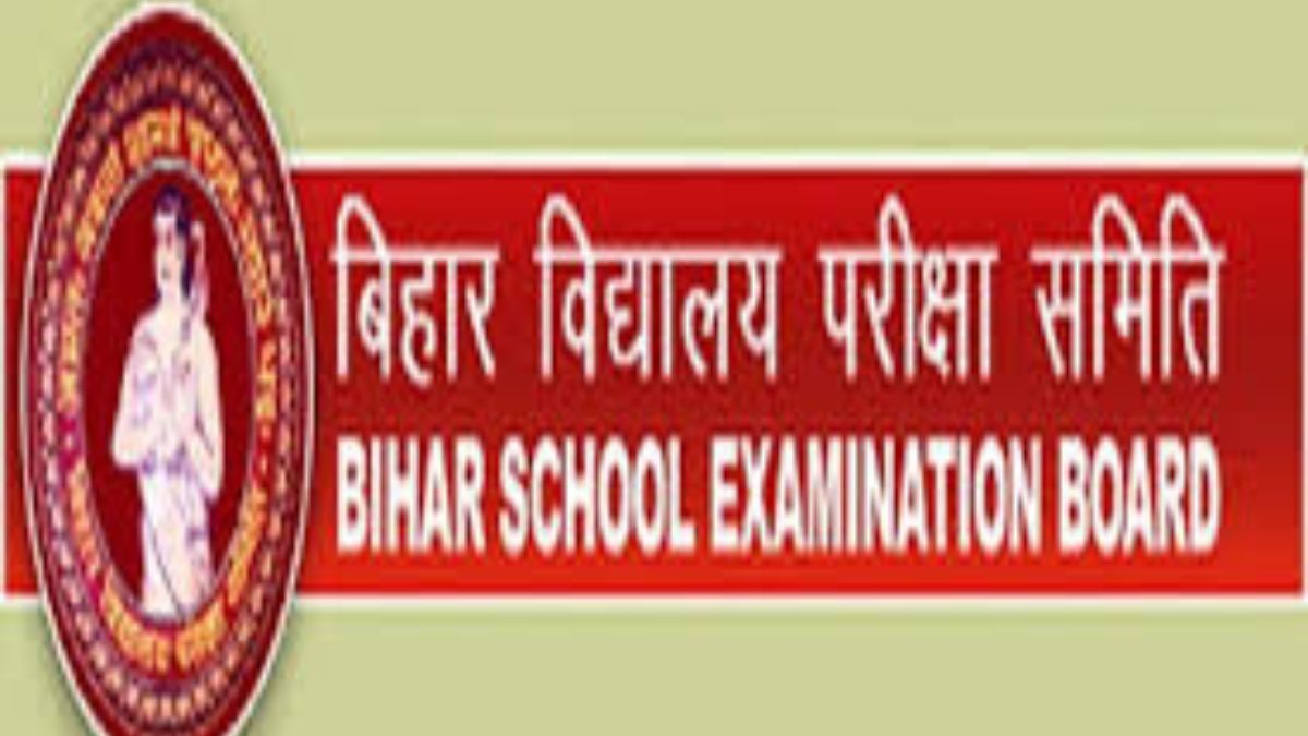 Bihar News: स्कूल लाइब्रेरियन पात्रता परीक्षा 2026 का नोटिफिकेशन जारी, 1 अक्टूबर से करें आवेदन