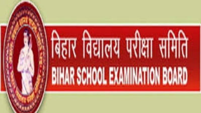 Bihar News: स्कूल लाइब्रेरियन पात्रता परीक्षा 2026 का नोटिफिकेशन जारी, 1 अक्टूबर से करें आवेदन