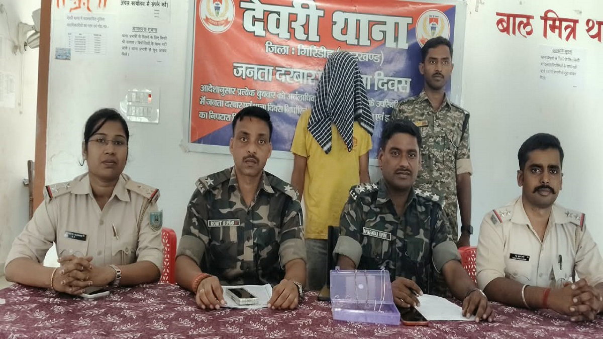 accused arrested