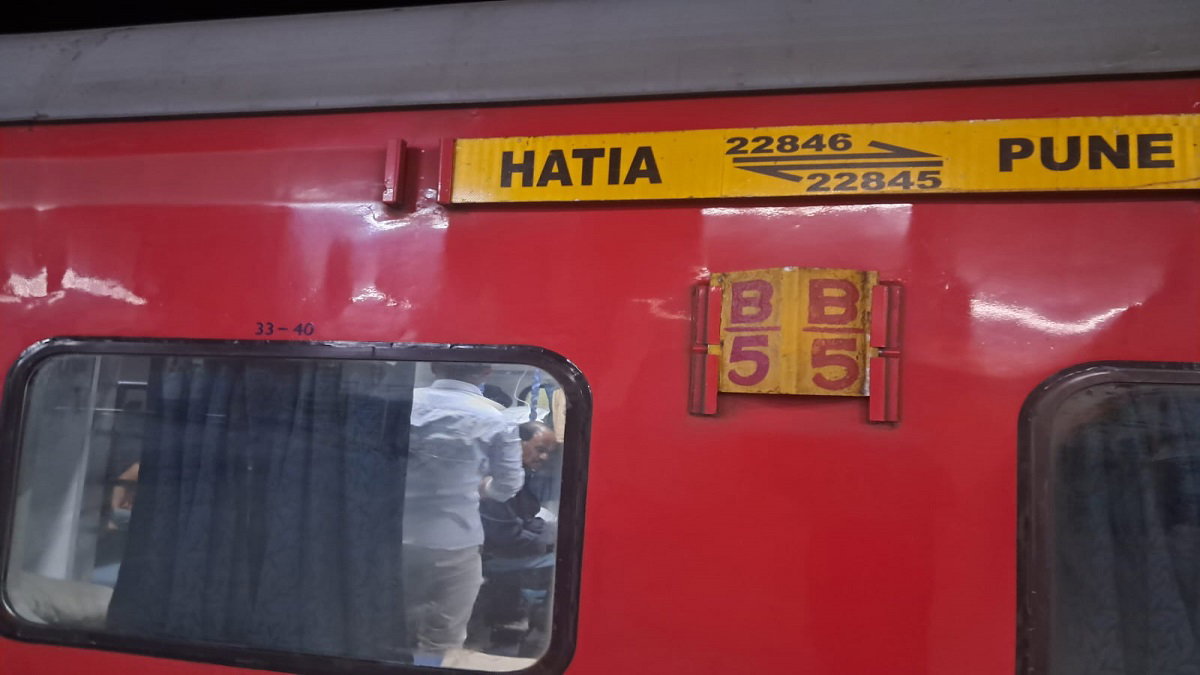 Train