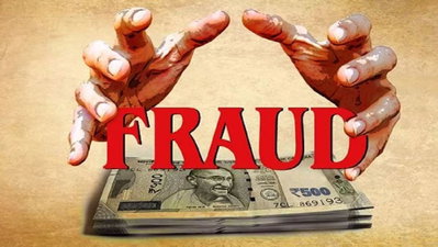 Jamshedpur News: दोस्ती के नाम पर 13 लाख की धोखाधड़ी, थाना में शिकायत
