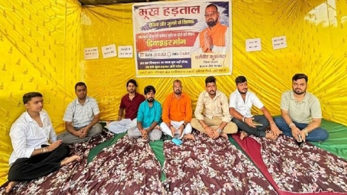 Hunger strike