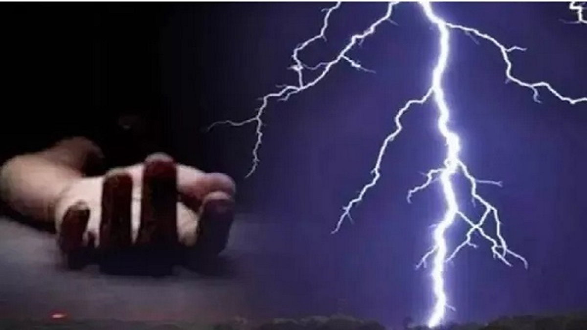 Thunderstorm