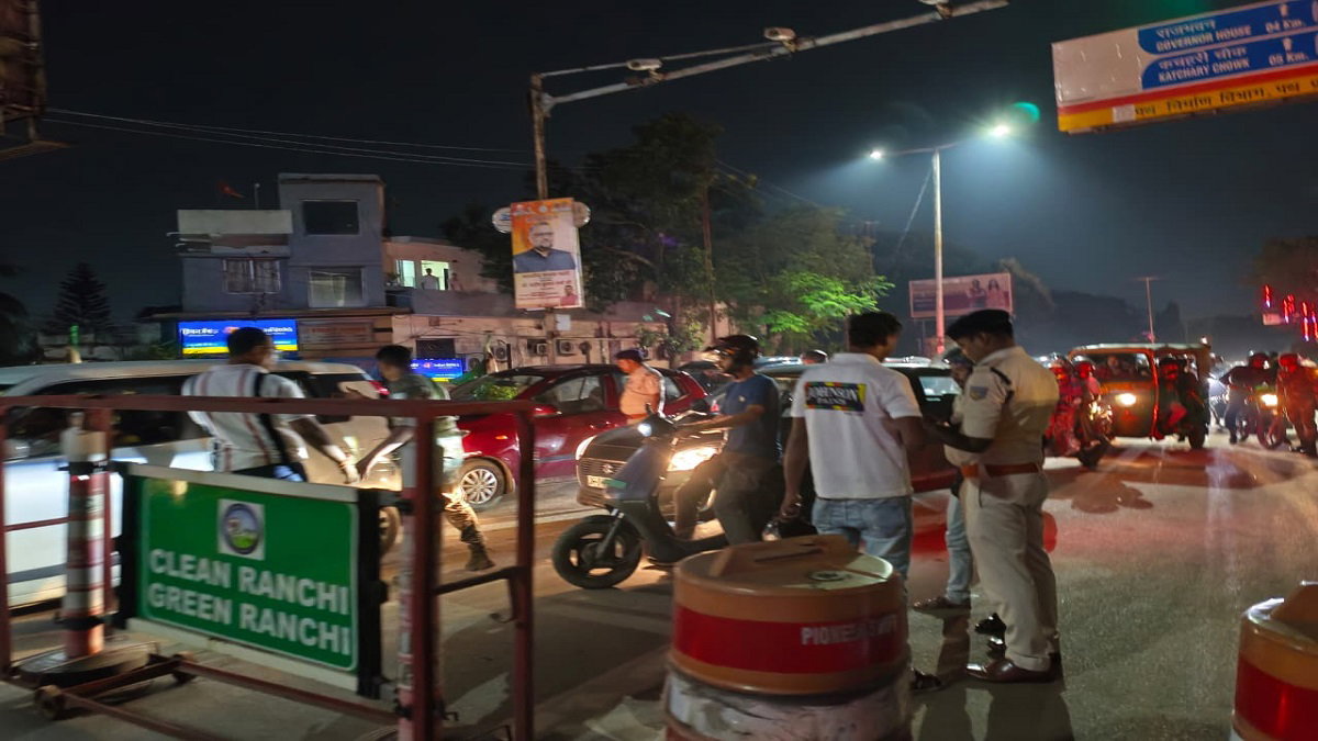 Vehicle Checking