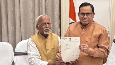Bihar News: विधान परिषद के सभापति अवधेश नारायण सिंह ने दिया इस्तीफा