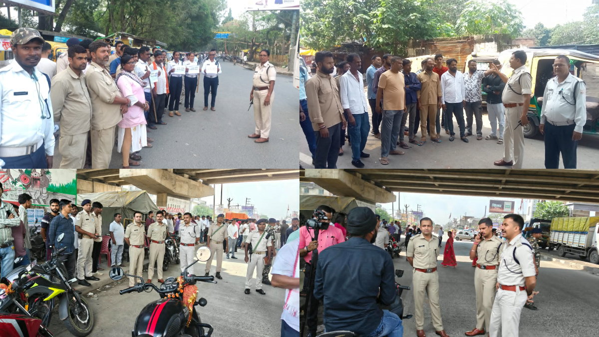 Traffic police