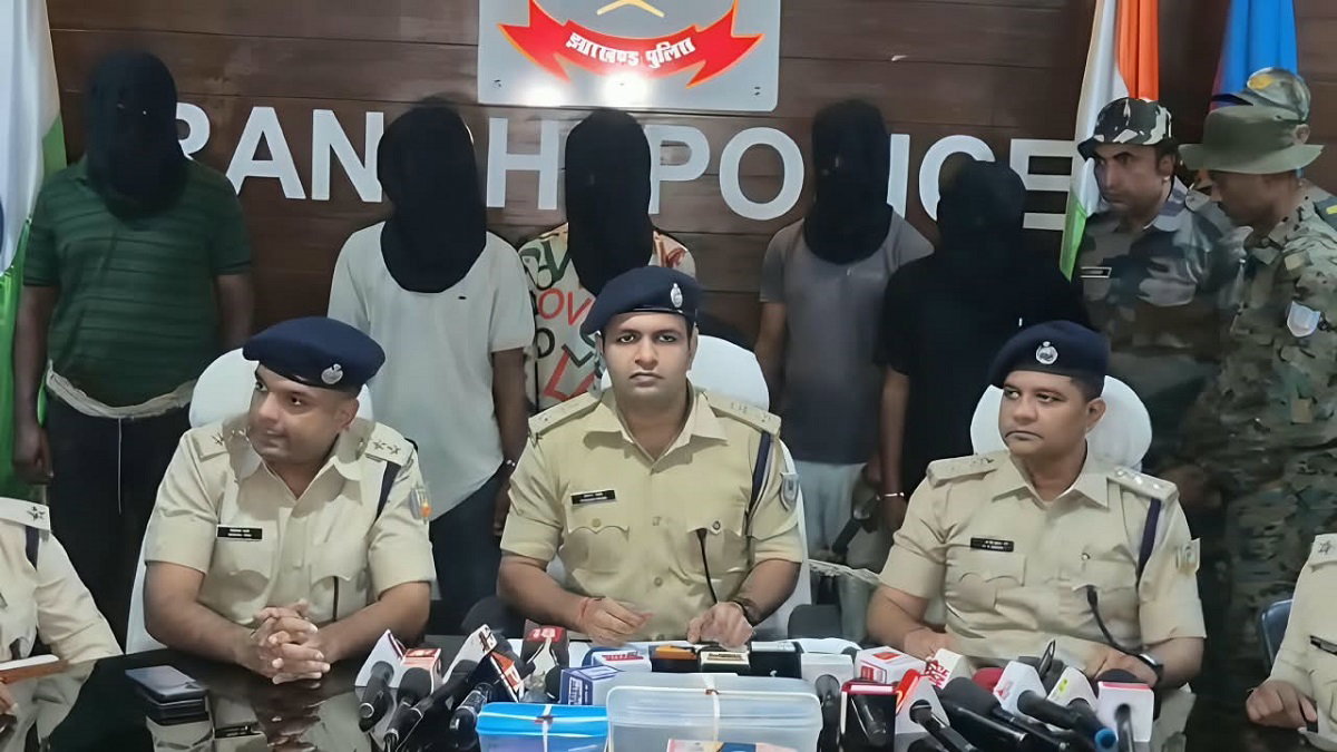 Ranchi Police