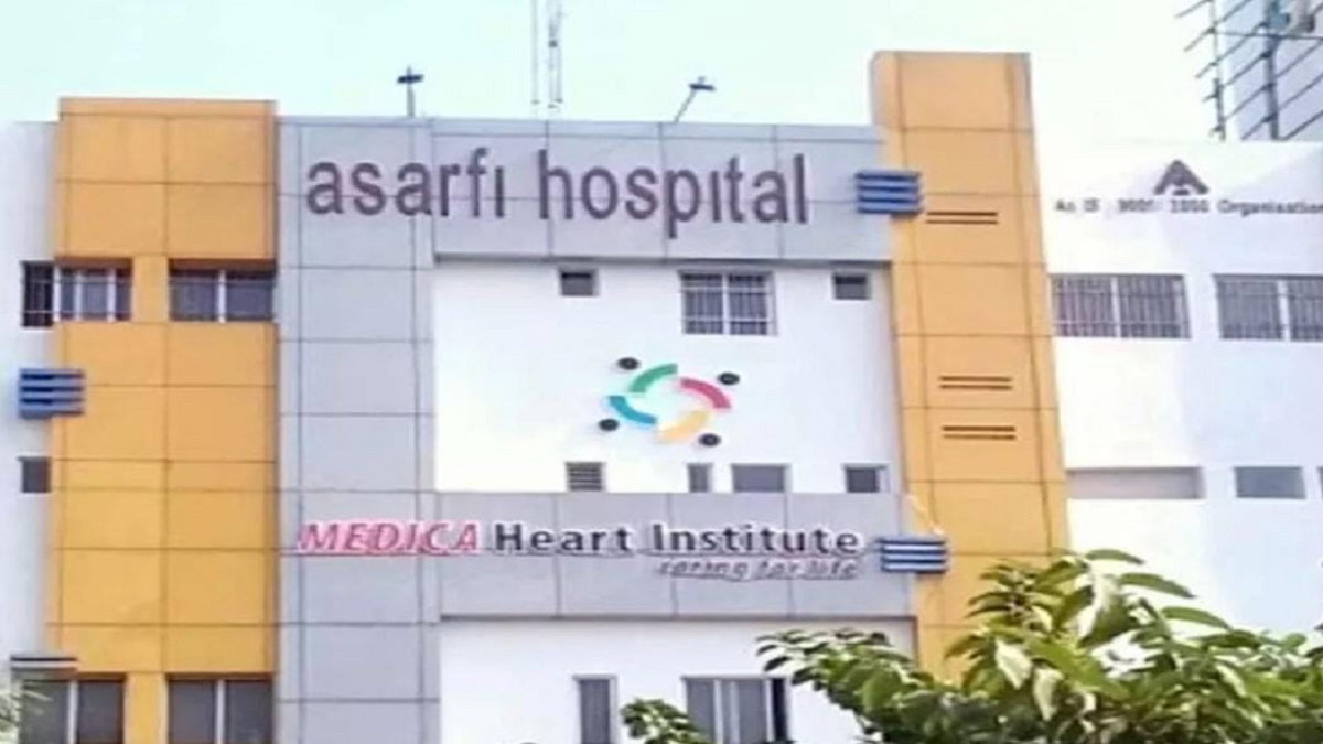 Asarfi Hospital