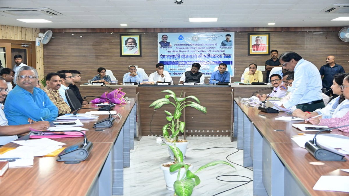 Giridih DC