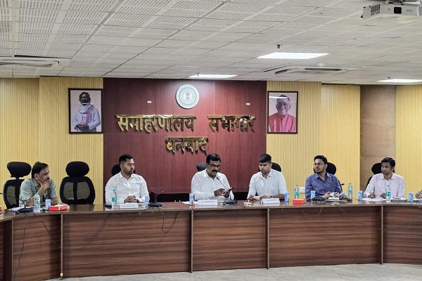 Dhanbad News: SIR में पुराने रिकॉर्ड की होगी मैपिंग, वोटरों को डॉक्यूमेंट देने की जरूरत नहीं