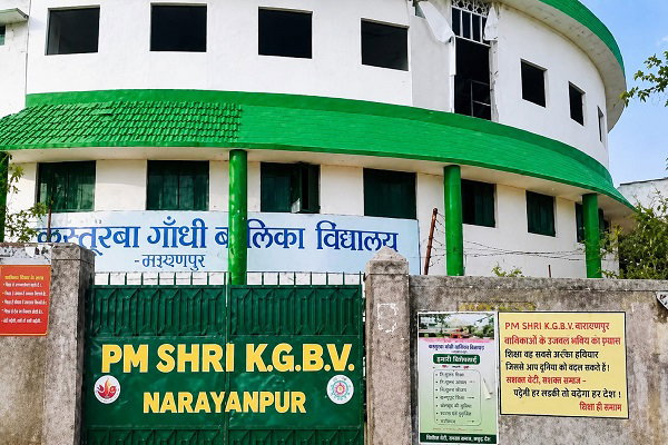 Jamtara News: जामताड़ा के 98% स्कूलों में नहीं है तड़ित चालक, वज्रपात से दहशत