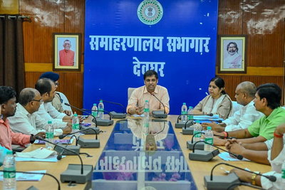Deoghar News: मतदाता सूची पुनरीक्षण के लिए 610 वालंटियर्स प्रशिक्षित