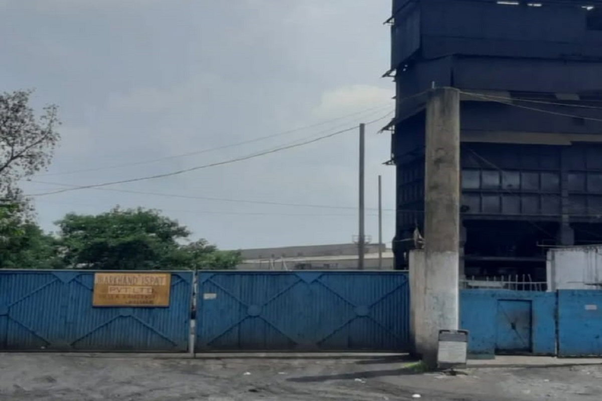 Uploaded Image