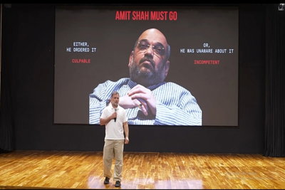 राहुल गांधी का आरोप, अमित शाह के आदेश पर हुआ छात्रों पर लाठीचार्ज