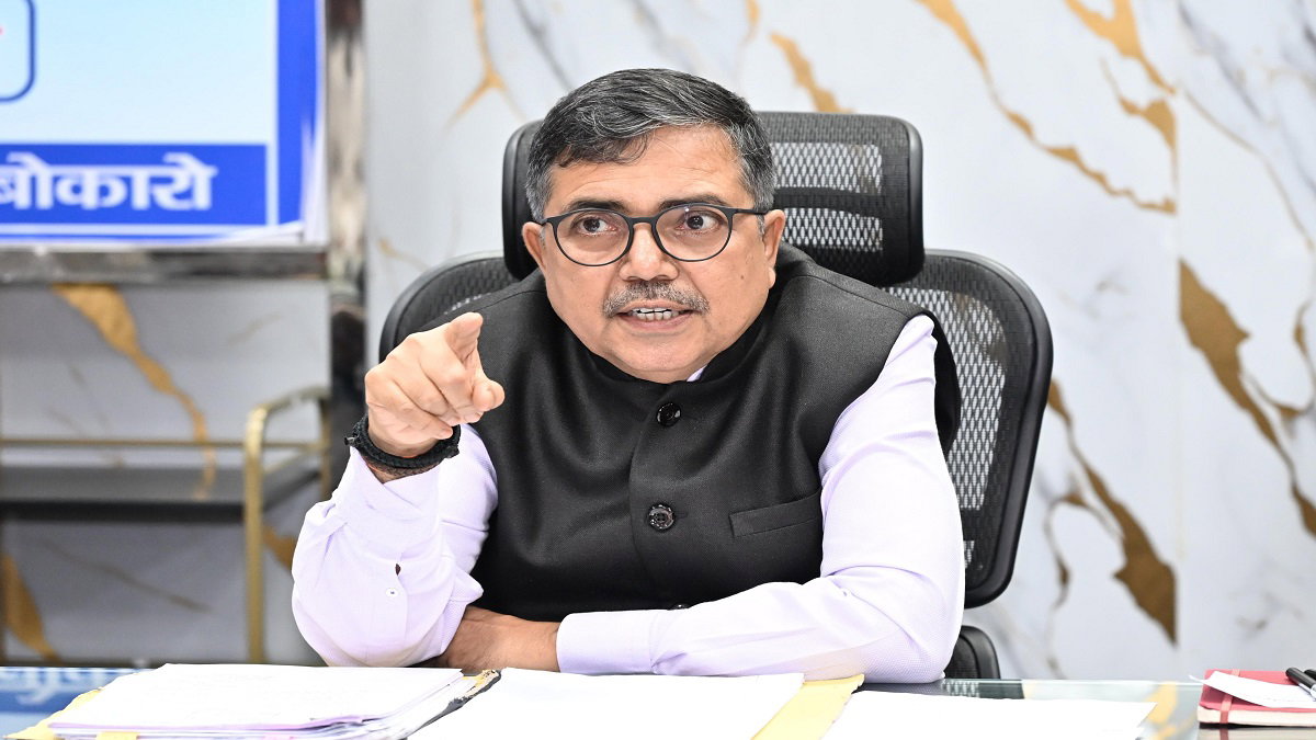 Bokaro DC