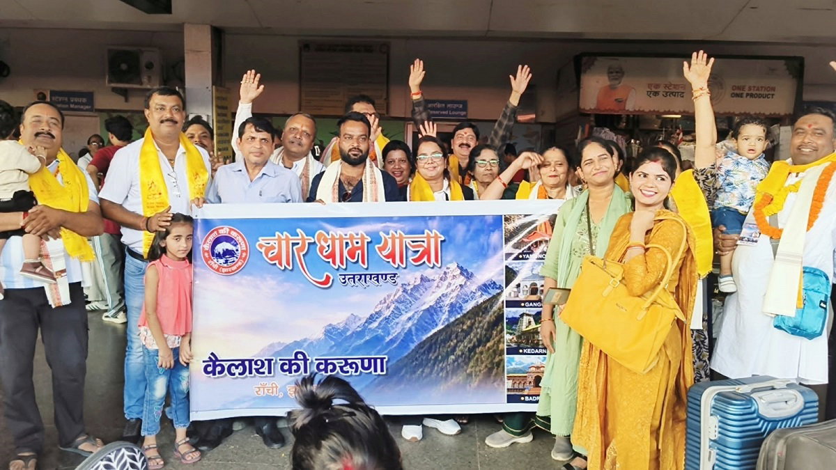 Char Dham Yatra