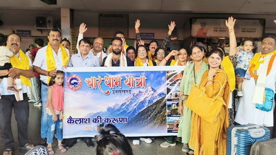 Ranchi News: रांची से चार धाम के लिए 14 तीर्थ यात्रियों का जत्था रवाना