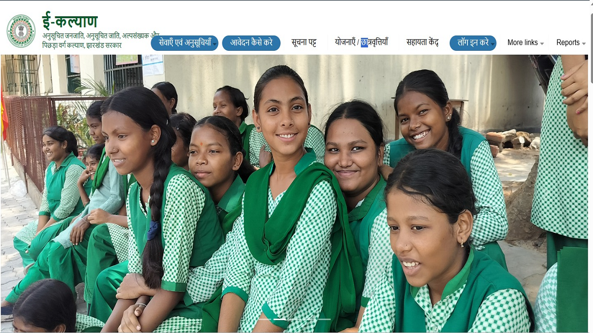 e-Kalyan Portal