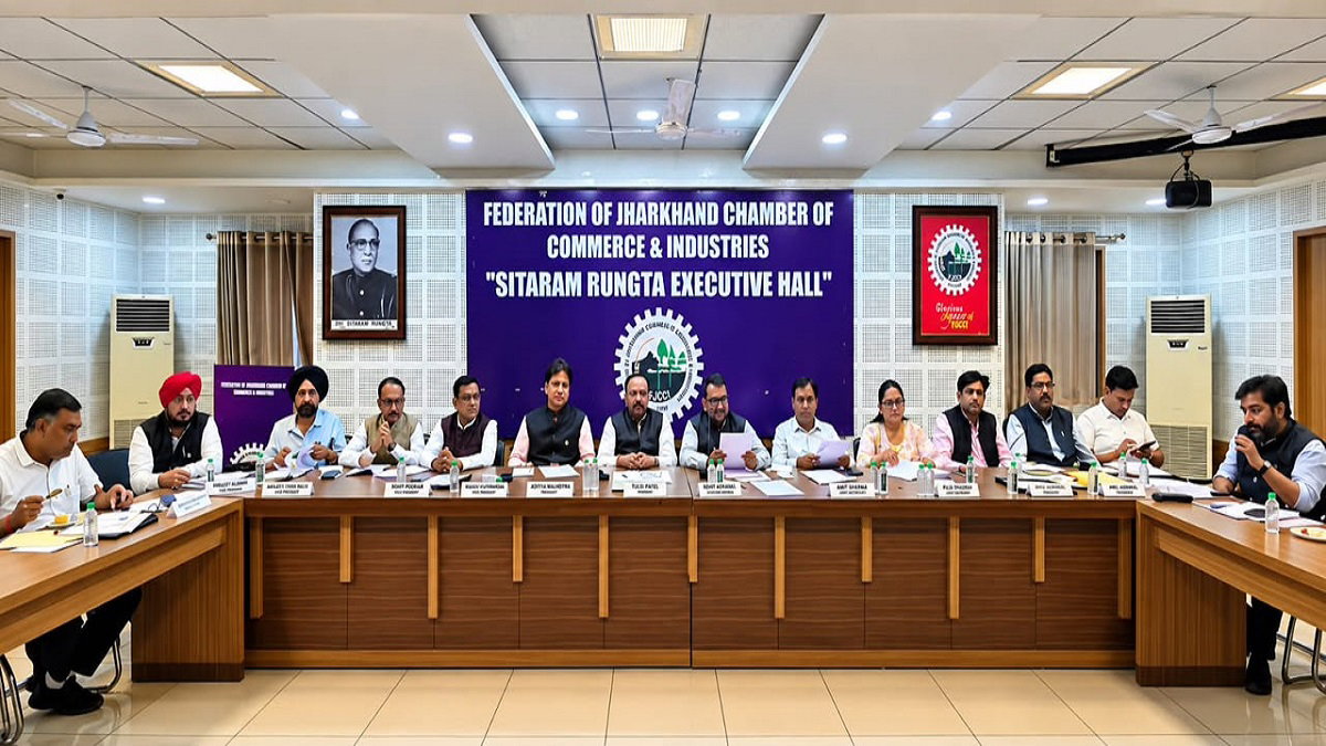 Chamber Bhawan